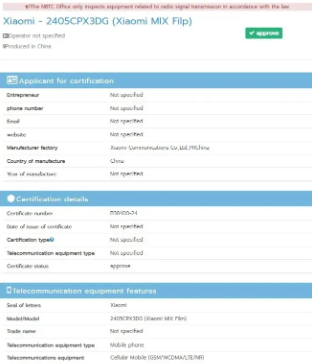 image 19 Xiaomi Mix Flip Spotted on NBTC Certification; Launch Imminent