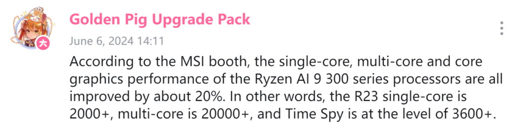 AMD Radeon 800M iGPU finally seems to match or surpass RTX 2050