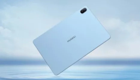 image 6 58 jpg Huawei Unveils MatePad SE 11 with Stylus Support and Enhanced Display