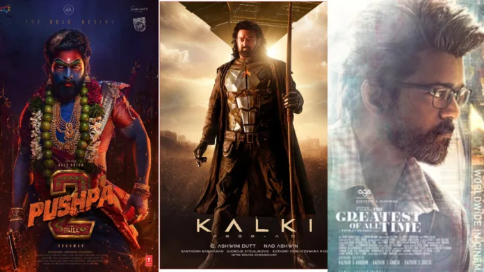 kkkj Magnificent List of Upcoming Top 8 South Indian Movies