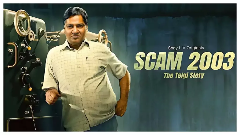 t4309 Shocking List: The TOP 10 Biggest Indian Scams Ever