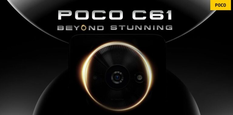 POCO C61 Airtel Exclusive Variant Launched in India