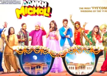 Aankh Micholi OTT Release Date 2024: All You Need to Know