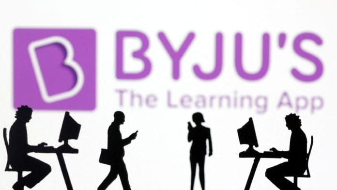 Byju’s - BCCI