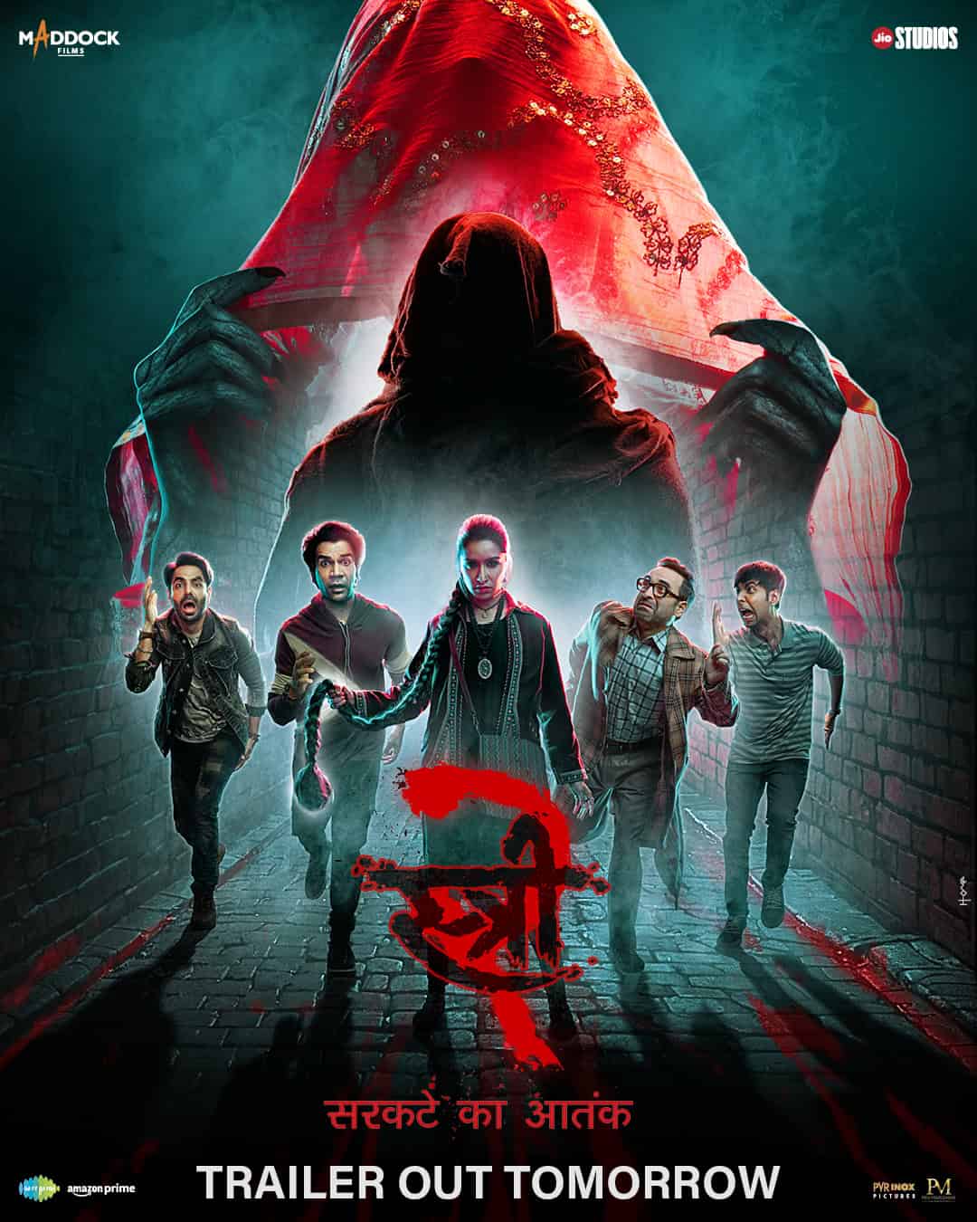 Stree 2 OTT Release Date: When To Expect The Sequel On OTT
