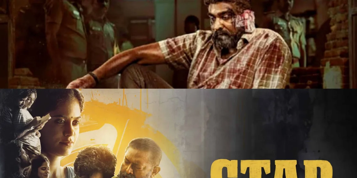 Tamil Movies Download 2024: Your Guide to the Latest Trends and Legal Downloads, Latest OTT Releases Movies Tamil - Maharaja, The Akaali and more, Highly Anticipated Tamil Movies of 2024