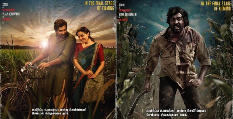 Viduthalai Part 2 First Look: Vijay Sethupathi and Manju Warrier Return in Vetrimaaran’s Sequel