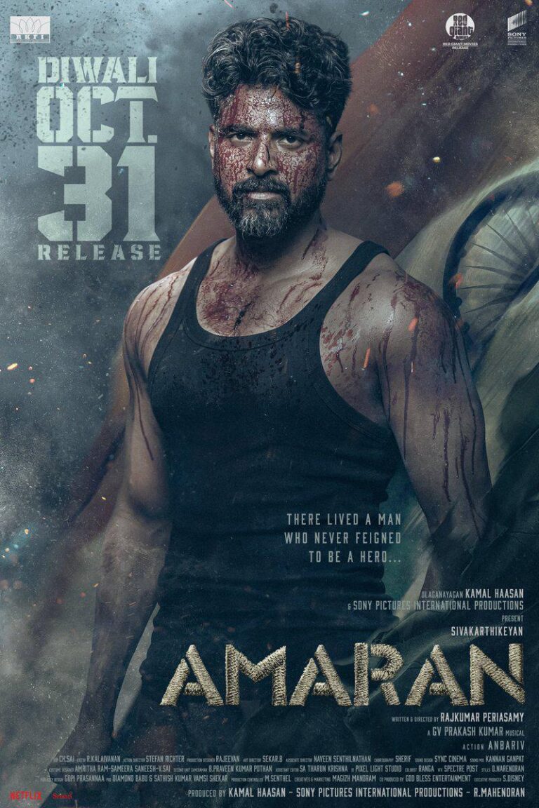 Amaran Release Date: Everything About Cast, Plot Expectations and More