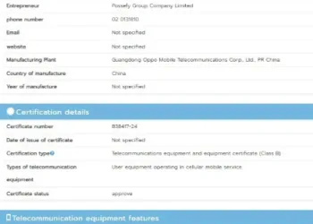 Copa America 2024 Quarterfinal: Argentina vs Ecuador – Preview & Prediction | When and Where to Watch the Match LIVE in India?