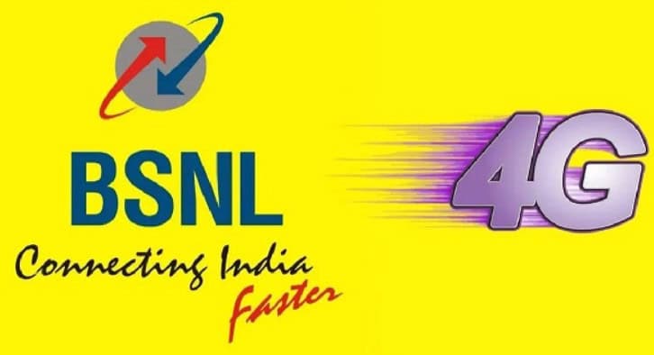 image 1 265 BSNL Introduces New 395-Day Plan and Strategic Partnership with TCS