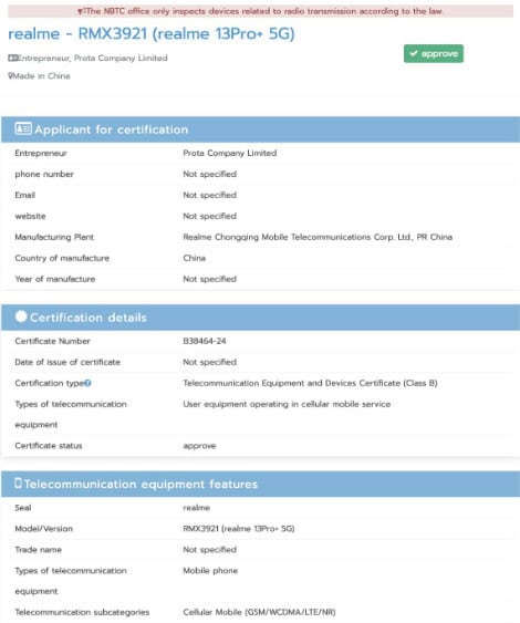 image 11 122 Realme 13 Pro+ 5G Spotted on NBTC Certification Website