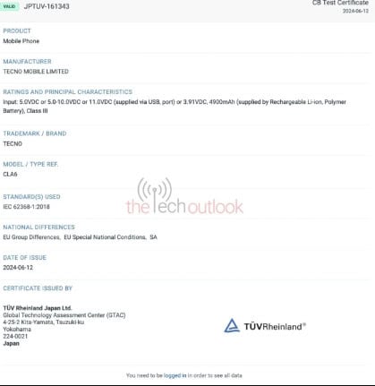 image 11 134 Tecno Camon 30s Pro Chipset and Battery Details Leaked via Google Play Console and TUV Certification