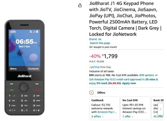 image 14 52 Jio Bharat J1 4G Launched on Amazon: Affordable Feature Phone with Large Screen and Long Battery Life