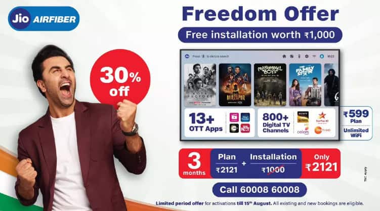 Jio AirFiber Freedom Offer