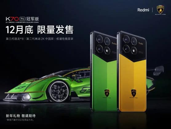 image 4 153 Xiaomi Announces Redmi K70 Ultra Champion Edition with Lamborghini Flair