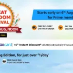 Best Smartphone deals on Amazon Great Indian Festival Sale 2024