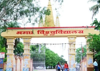 Magadh University Admit Card Part 3: Your Ultimate Guide to 2024