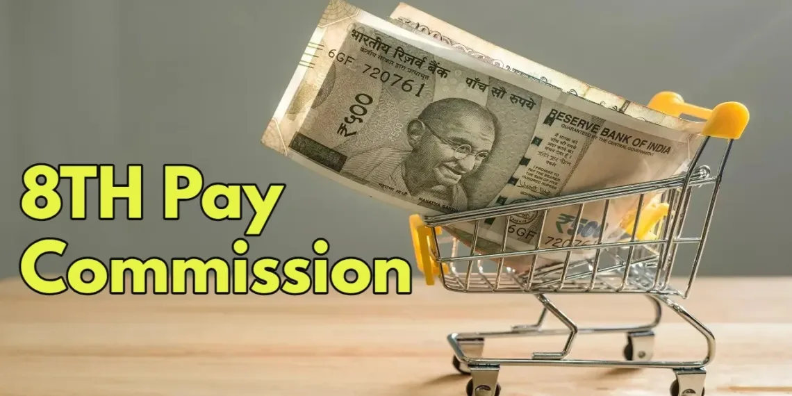 8th Pay Commission