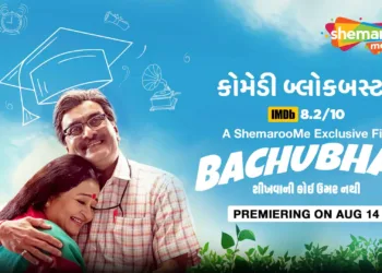 ShemarooMe Presents The World Digital Premiere of ‘Bachubhai’ - Laugh, Learn, and Live the Dream