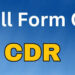 Full form of CDR: What are its uses in 2025?