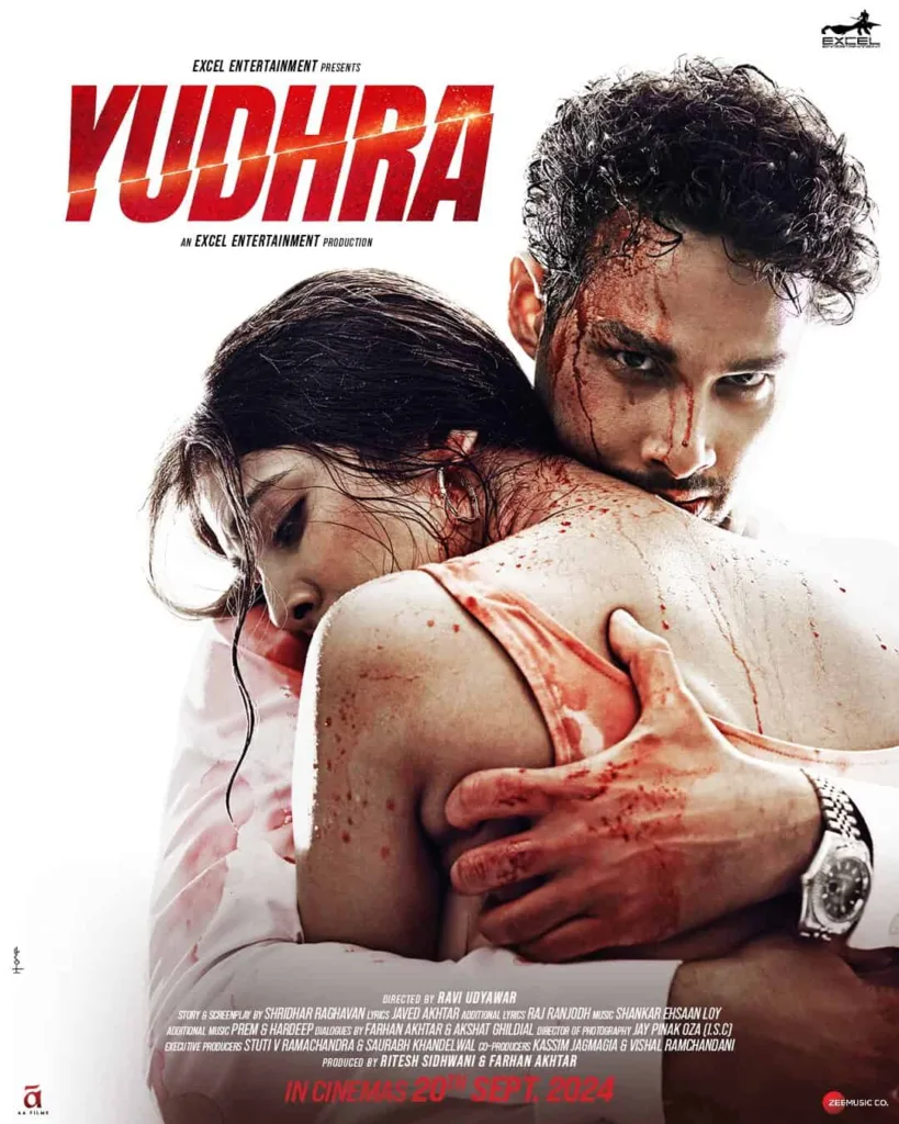 Yudhra Trailer: Siddhant Chaturvedi Embarks on a Dark Mission with Malavika Mohanan in a Thrilling Tale of Anger and Redemption