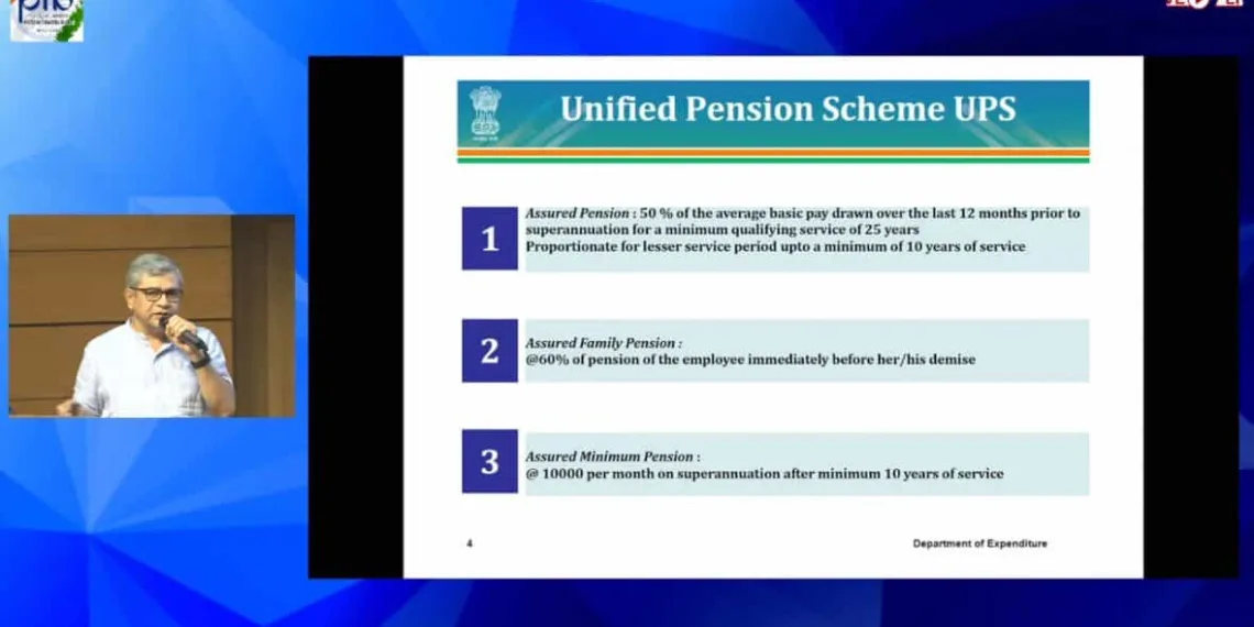 Modi Government Launches Unified Pension Scheme for Government Employees