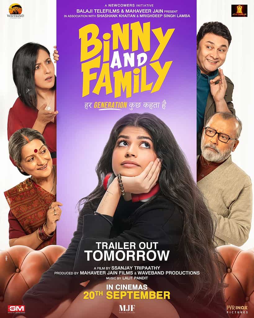 Binny And Family Trailer Released: Anjini Dhawan’s Debut Unveils a Heartfelt Tale of Generation Gap with Pankaj Kapur