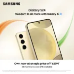 Samsung Independence Day Offer on Galaxy S24: Get it for ₹62,999