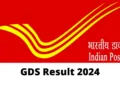 India Post GDS Result 2024
