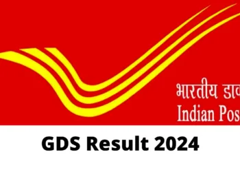India Post GDS Result 2024