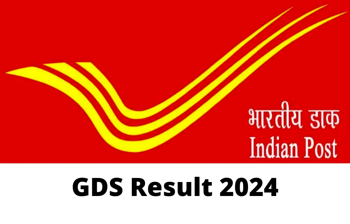 India Post GDS Result 2024