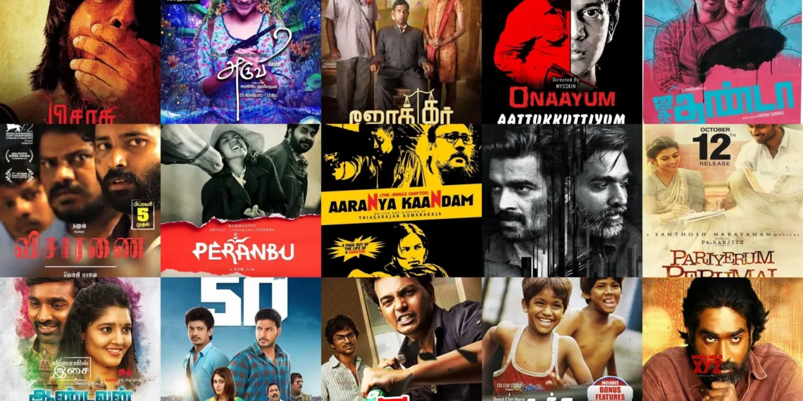 Isaimini Tamil Movies Download 2024: All You Need to Know