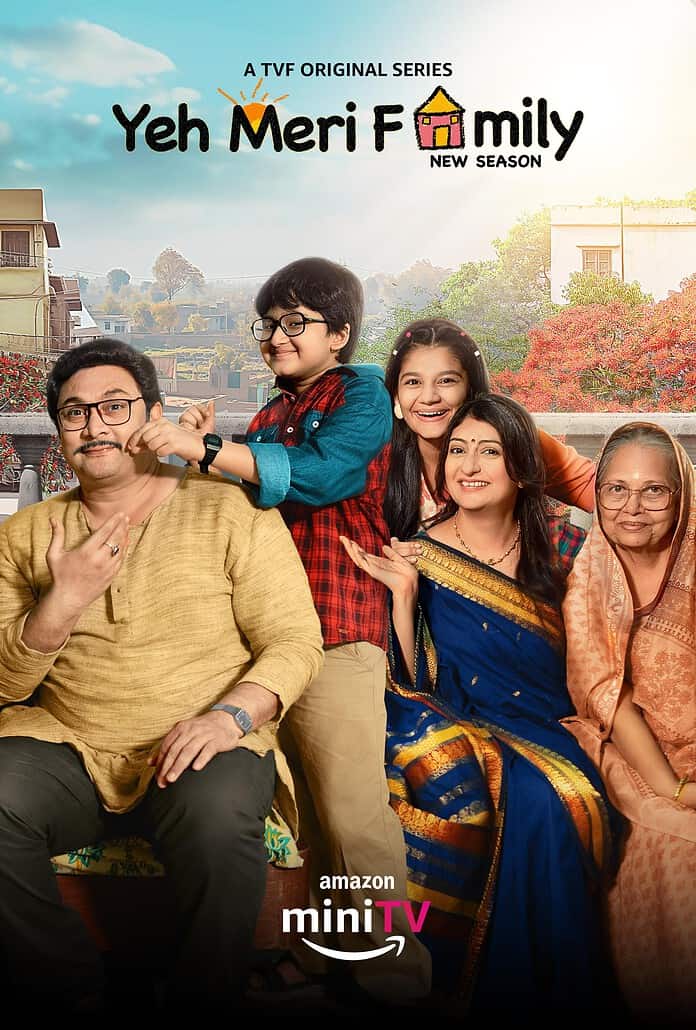 MV5BMjZkODc3NTctZWE2NC00MjcyLWIxZDctNjUzODUzMmY3ZWVjXkEyXkFqcGdeQXVyMTExMTIzMTA5._V1_ Awasthi Family Returns: 'Yeh Meri Family' Season 4 Set to Light Up Amazon miniTV