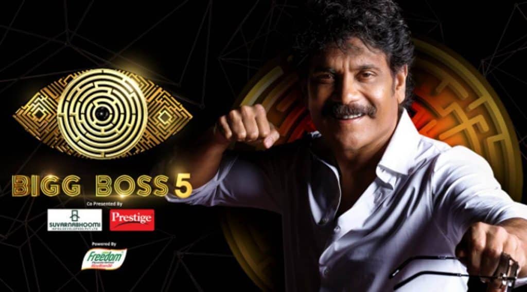 Nagarjuna Bigg Boss Movierulz: Impact of Piracy on Viewership and Revenue