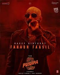 Pushpa 2: The Rule Unveils Bhanwar Singh's Savage Transformation poster on Fahadh Faasil's Birthday