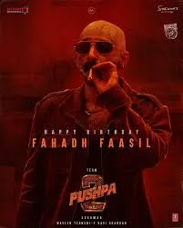 Pushpa 2: The Rule Unveils Bhanwar Singh's Savage Transformation poster on Fahadh Faasil's Birthday