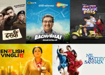 OTT Releases This Weekend