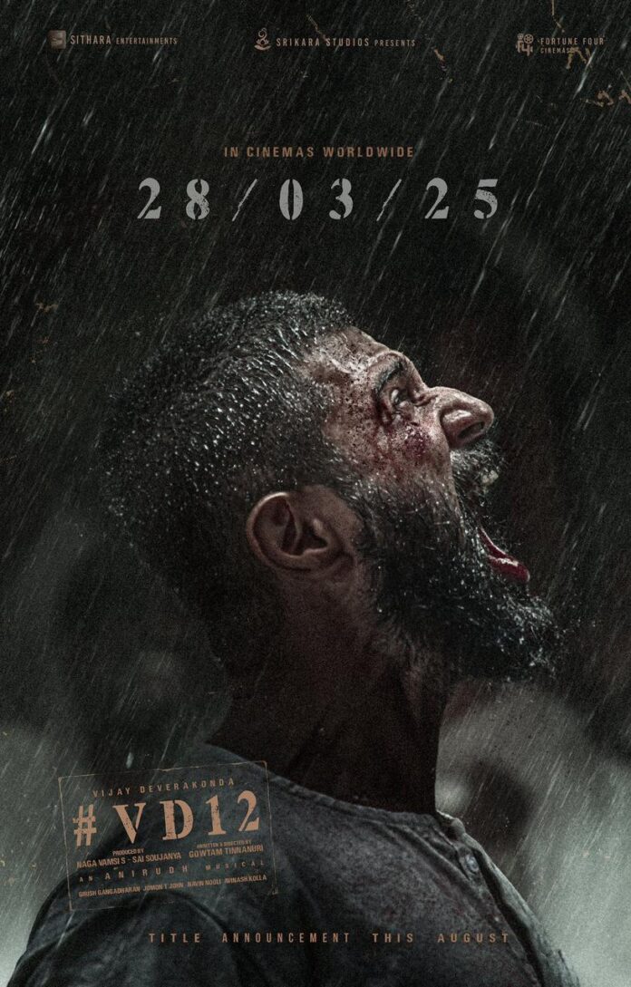 WhatsApp Image 2024-08-05 at 23.01.09_a7f72a1c