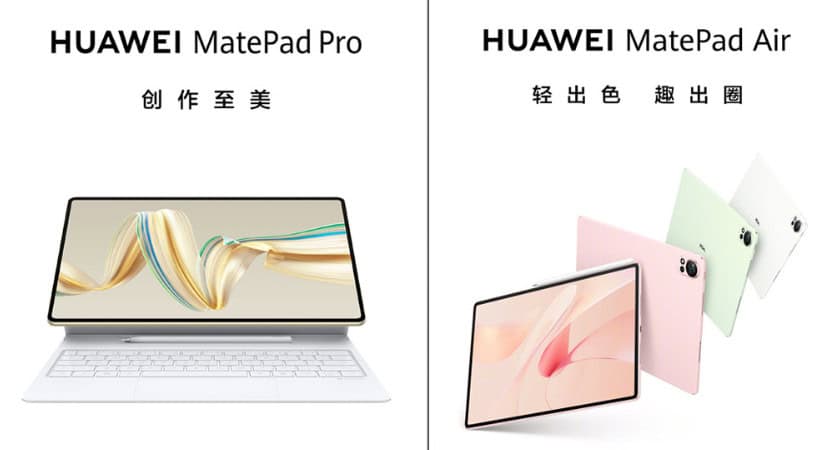 image 1 5 Huawei to Unveil MatePad Pro and MatePad Air on August 6