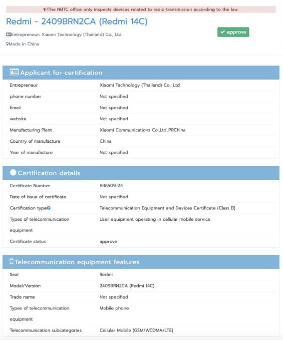 image 12 26 Redmi 14C Secures NBTC and TUV Certifications Ahead of Global Launch