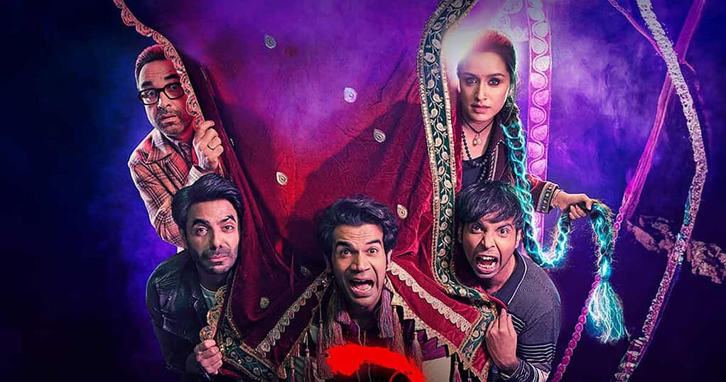 Stree 2 Box Office: Surpasses ₹200 crore mark in India