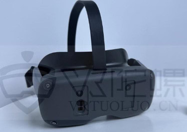 image 14 76 Samsung's Upcoming VR Headset: Key Specifications Revealed Ahead of Launch