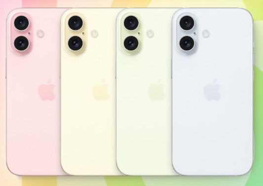 image 6 117 iPhone 16 Series Pricing Predictions: What to Expect for Each Model in 2024