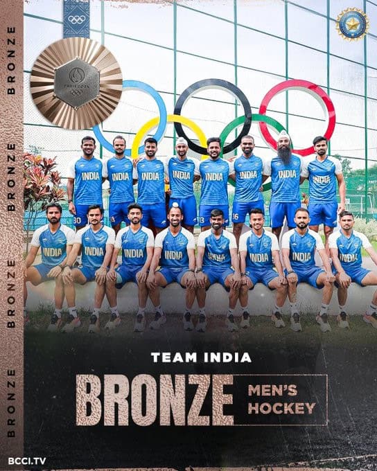 image 6 229 Paris Olympics 2024 - Indian Hockey Team Wins Bronze at Paris Olympics, Repeats Tokyo Success