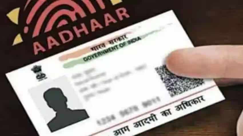 How to Lock Your Aadhar Card