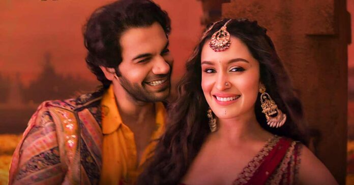 stree2 stree 2 box office collection day 14