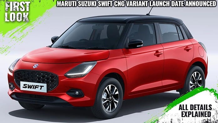 Maruti Suzuki Swift S-CNG