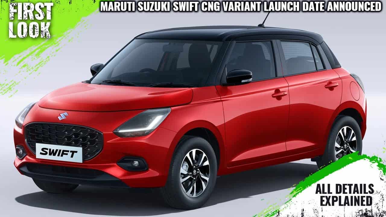 Maruti Suzuki Launches New Swift S-CNG: Enhanced Fuel Efficiency and Modern Features