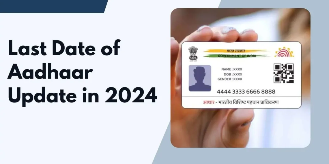 Free Aadhaar Update Deadline