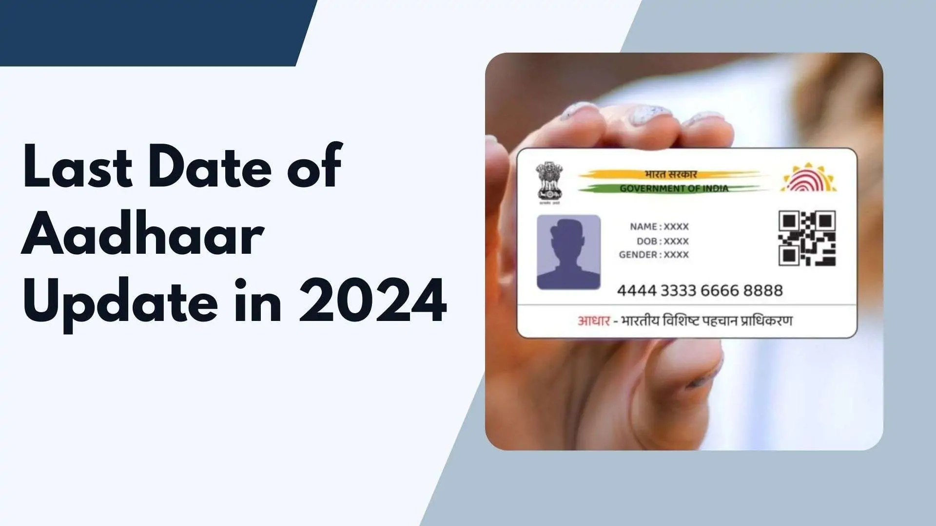 Free Aadhaar Update Deadline
